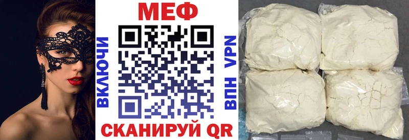 Купить наркотики сайты Вышний Волочёк Галлюциногенные грибы  КОКАИН  ГАШИШ  Codein  Бошки Шишки 