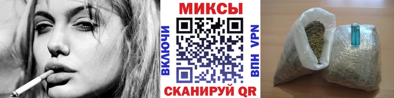 Бутират бутик  Вышний Волочёк 