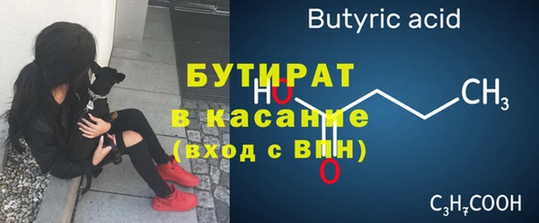 ешки Россошь