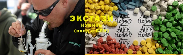 первитин Алзамай