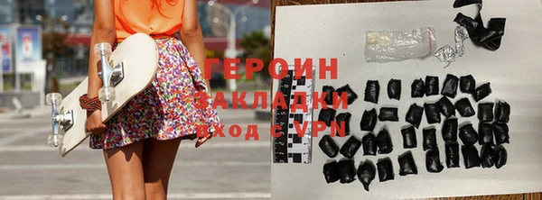 ешки Россошь