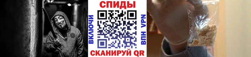 Метамфетамин пудра  Вышний Волочёк 