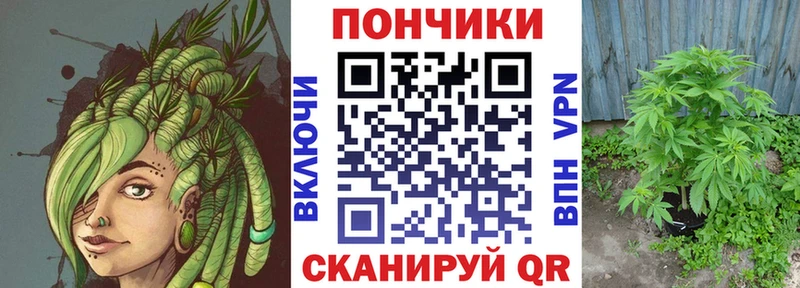 Конопля семена  Вышний Волочёк 